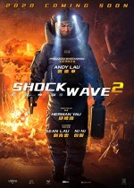 Shock Wave 2 (2020) afişi
