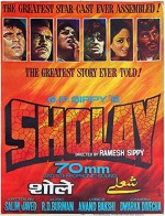 Sholay (1975) afişi