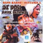 Si Doel Anak Betawi (1972) afişi