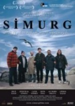 Simurg (2012) afişi