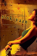Siskiyaan (2005) afişi