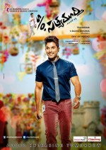 S/O Satyamurthy (2015) afişi