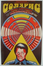 Solaris (1972) afişi Solaris (1972) afişi