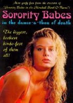 Sorority Babes In The Dance-a-thon Of Death (1991) afişi