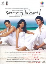 Sorry Bhai! (2008) afişi