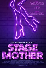 Stage Mother (2020) afişi