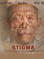 Stigma (2012) afişi