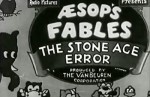 Stone Age Error (1932) afişi