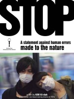 Stop (2015) afişi