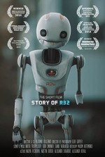 Story of R32 (2014) afişi