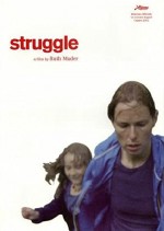 Struggle (2003) afişi