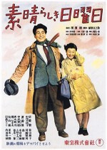 Subarashiki Nichiyôbi (1947) afişi