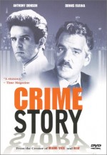 Suç Hikayesi (1986) afişi