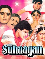 Suhagan (1986) afişi