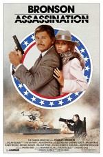 Suikast (1987) afişi