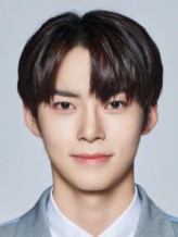 Sung Hanbin fotoğrafı