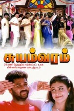 Suyamvaram (1999) afişi