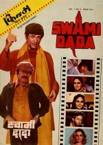 Swami Dada (1982) afişi