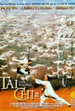 Tai Chi Chun (1996) afişi
