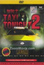 Taxi Tonight 2 (2010) afişi