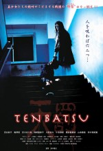 Tenbatsu (2010) afişi