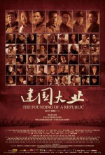 The Founding Of A Republic (2009) afişi The Founding Of A Republic (2009) afişi