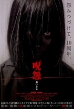The Grudge: Girl In Black (2009) afişi