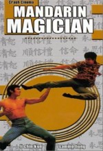 The Mandarin Magician (1974) afişi