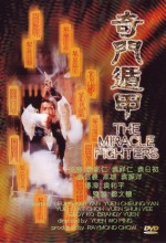 The Miracle Fighters (1982) afişi