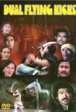 Tian Di Shuang Yi Tui (1978) afişi