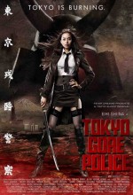 Tokyo Gore Police (2008) afişi