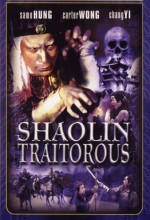 Traitorous (1976) afişi