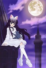 Tsukuyomi -moon Phase- (2005) afişi