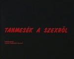 Tanmesék A Szexröl (1989) afişi