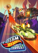 Team Hot Wheels: The Skills to Thrill (2015) afişi