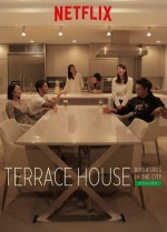 Terrace House (2015) afişi