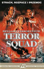 Terror Squad (1987) afişi