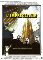 The Accuser (1977) afişi