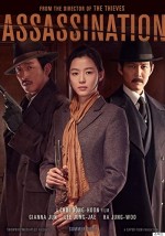 The Assassination (2015) afişi