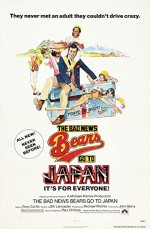 The Bad News Bears Go To Japan (1978) afişi