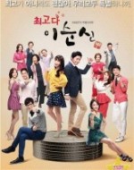 The Best Lee Soon-Shin (2021) afişi The Best Lee Soon-Shin (2021) afişi