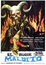 The Blind Dead 3 (zombie Flesh Eater) (1974) afişi
