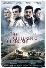 The Children Of Huang Shi (2008) afişi