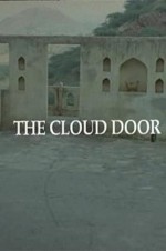 The Cloud Door (1994) afişi