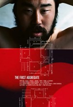 The First Aggregate (2012) afişi