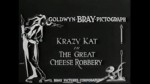 The Great Cheese Robbery (1920) afişi