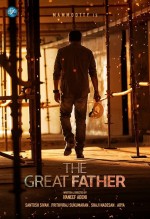 The Great Father  (2016) afişi