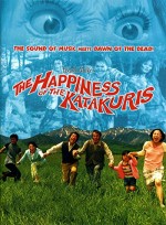 The Happiness Of The Katakuris (2001) afişi