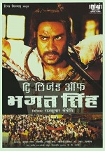 The Legend Of Bhagat Singh (2002) afişi