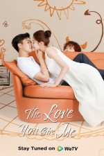 The Love You Give Me (2023) afişi